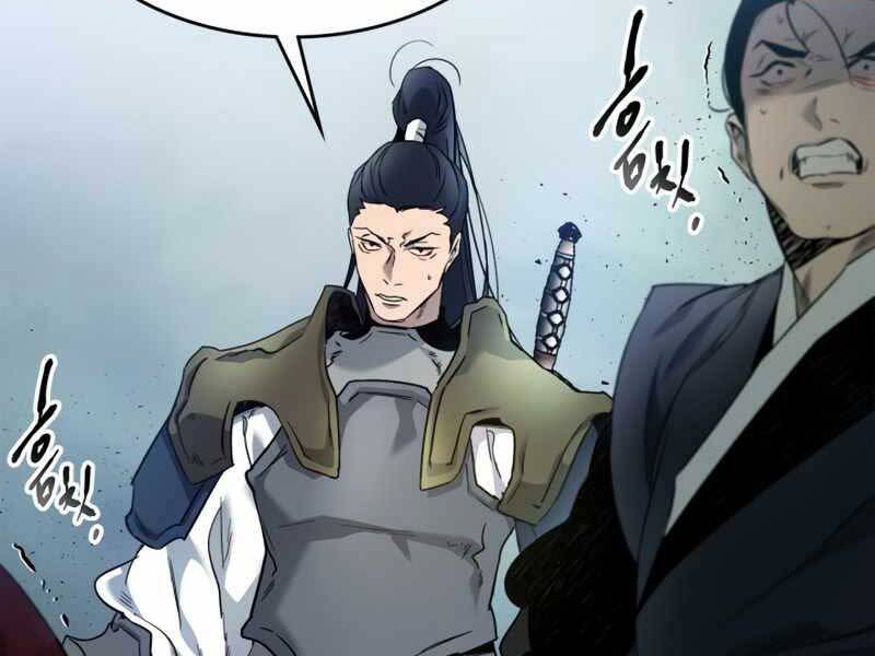 Thăng Cấp Cùng Thần chapter 56 - Upload bởi truyensieuhay.com
