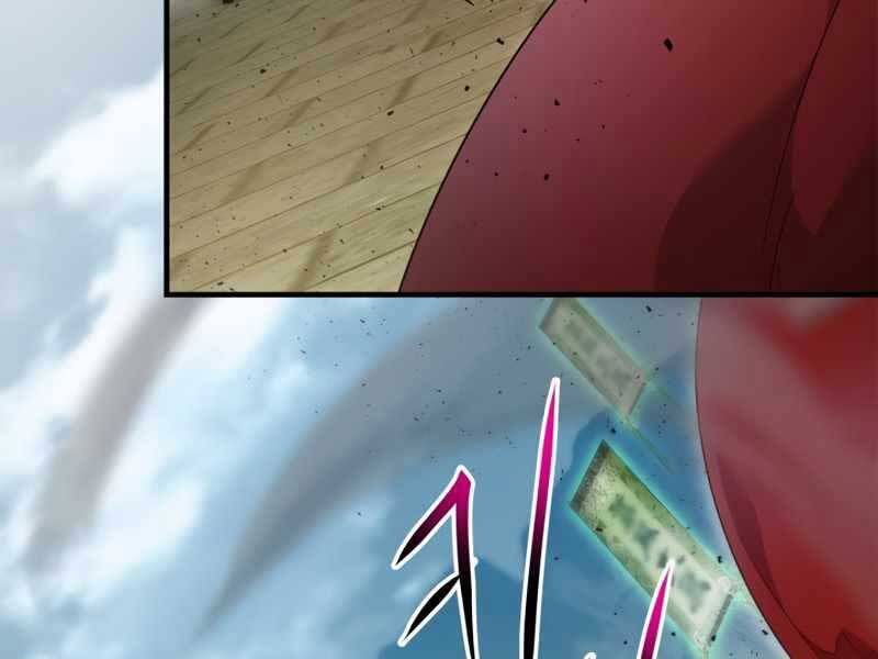 Thăng Cấp Cùng Thần chapter 56 - Upload bởi truyensieuhay.com