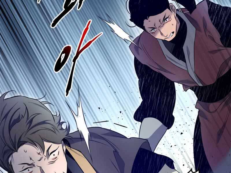 Thăng Cấp Cùng Thần chapter 56 - Upload bởi truyensieuhay.com