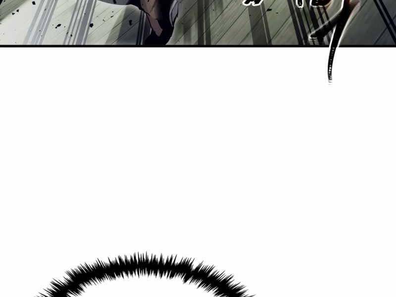 Thăng Cấp Cùng Thần chapter 56 - Upload bởi truyensieuhay.com