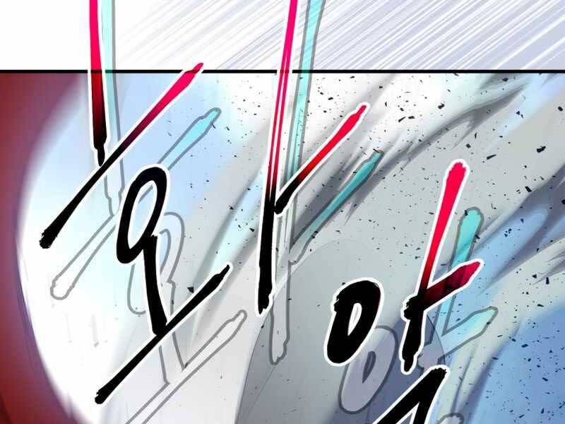 Thăng Cấp Cùng Thần chapter 56 - Upload bởi truyensieuhay.com