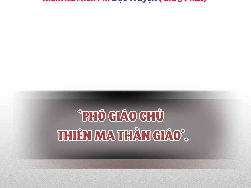 Thăng Cấp Cùng Thần chapter 56 - Upload bởi truyensieuhay.com