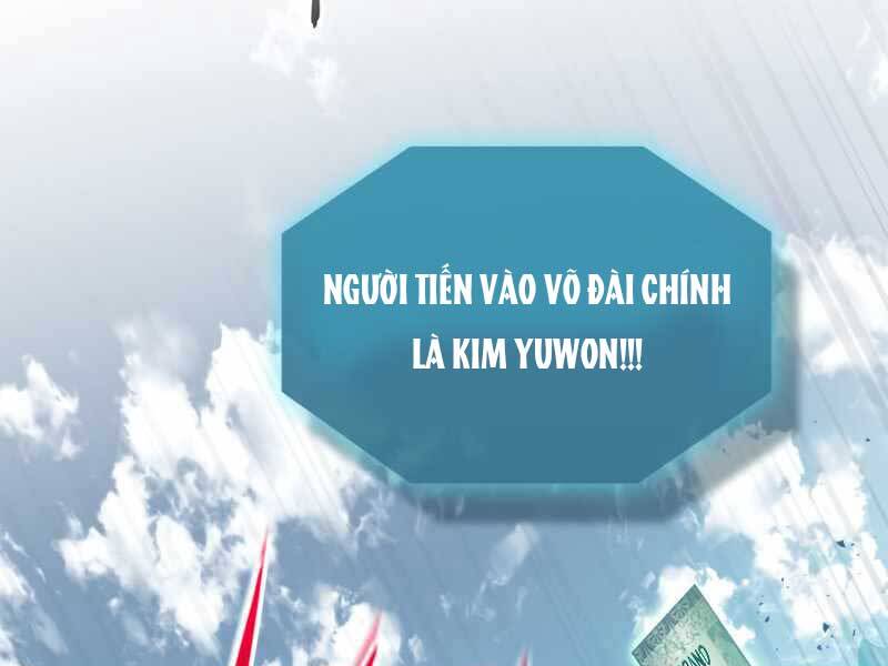 Thăng Cấp Cùng Thần chapter 56 - Upload bởi truyensieuhay.com