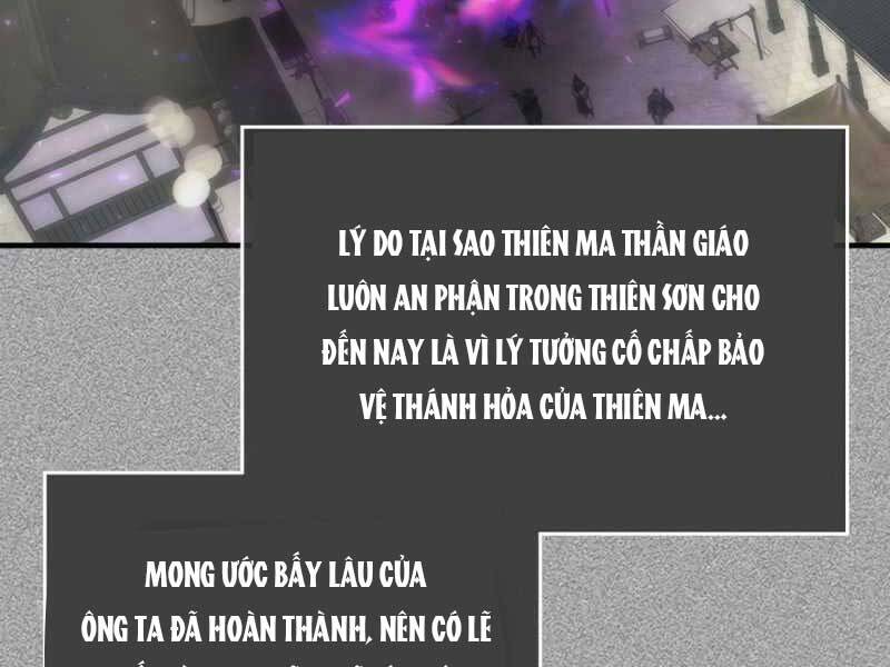 Thăng Cấp Cùng Thần chapter 56 - Upload bởi truyensieuhay.com