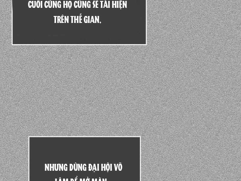 Thăng Cấp Cùng Thần chapter 56 - Upload bởi truyensieuhay.com
