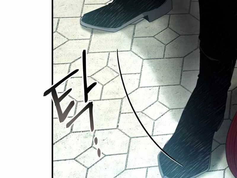 Thăng Cấp Cùng Thần chapter 56 - Upload bởi truyensieuhay.com