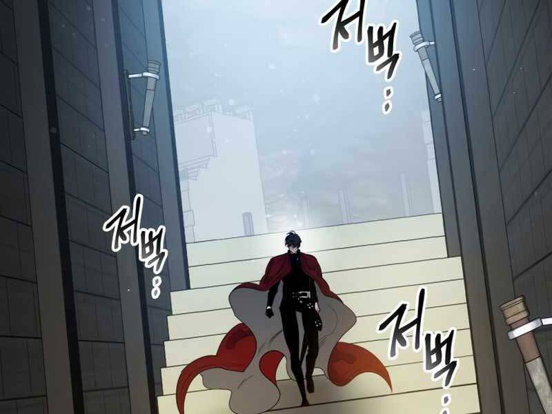 Thăng Cấp Cùng Thần chapter 56 - Upload bởi truyensieuhay.com