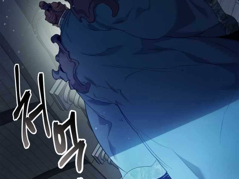 Thăng Cấp Cùng Thần chapter 56 - Upload bởi truyensieuhay.com