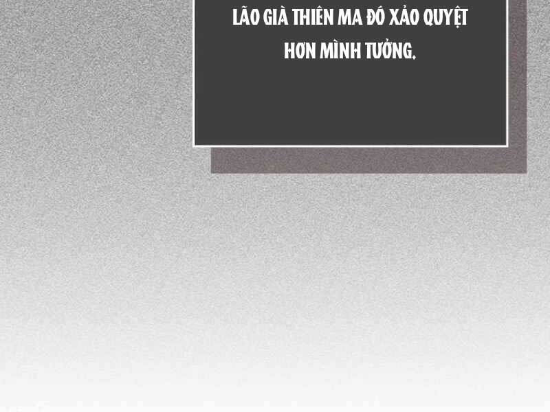 Thăng Cấp Cùng Thần chapter 56 - Upload bởi truyensieuhay.com
