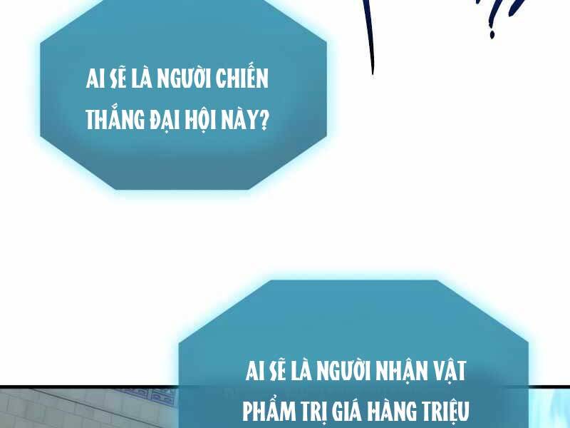 Thăng Cấp Cùng Thần chapter 56 - Upload bởi truyensieuhay.com