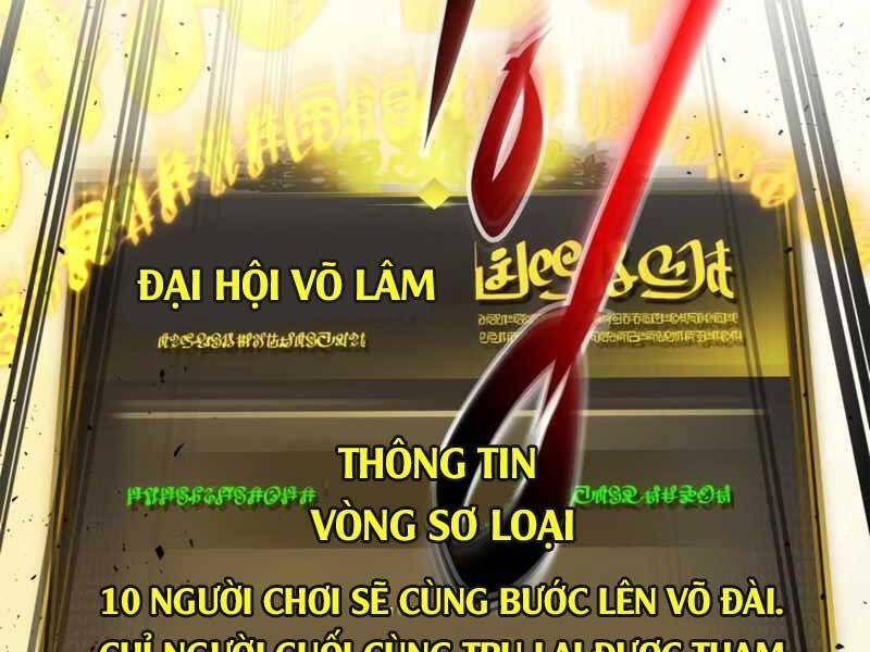 Thăng Cấp Cùng Thần chapter 56 - Upload bởi truyensieuhay.com