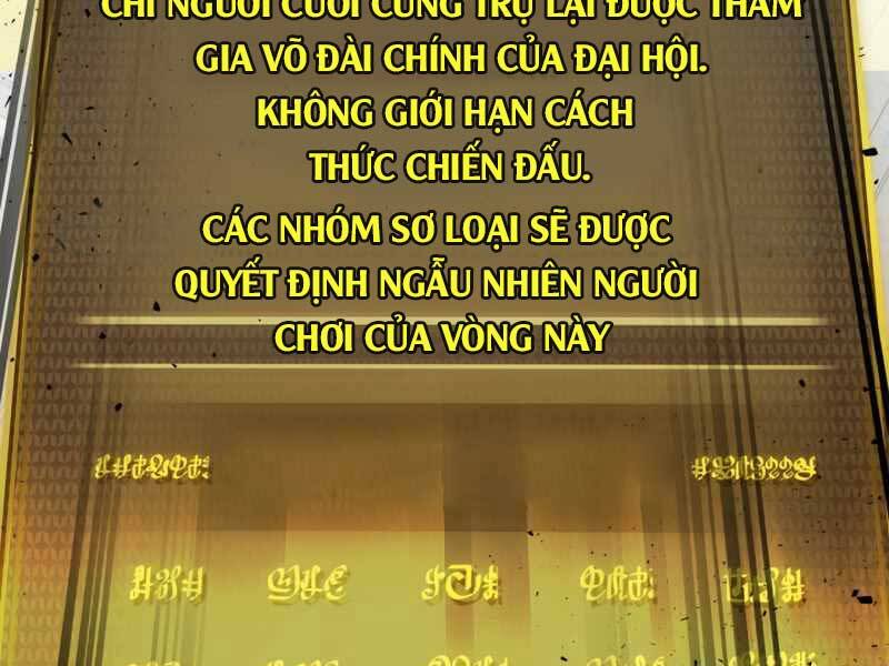 Thăng Cấp Cùng Thần chapter 56 - Upload bởi truyensieuhay.com