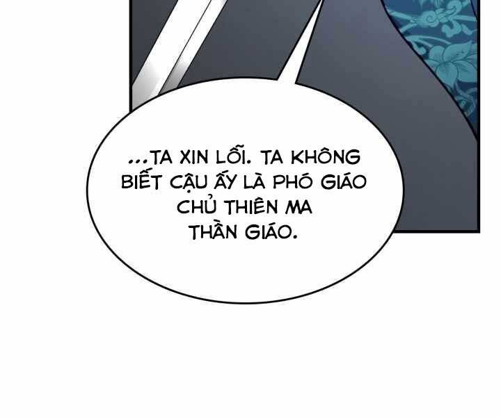 Thăng Cấp Cùng Thần chapter 57 - Upload bởi truyensieuhay.com