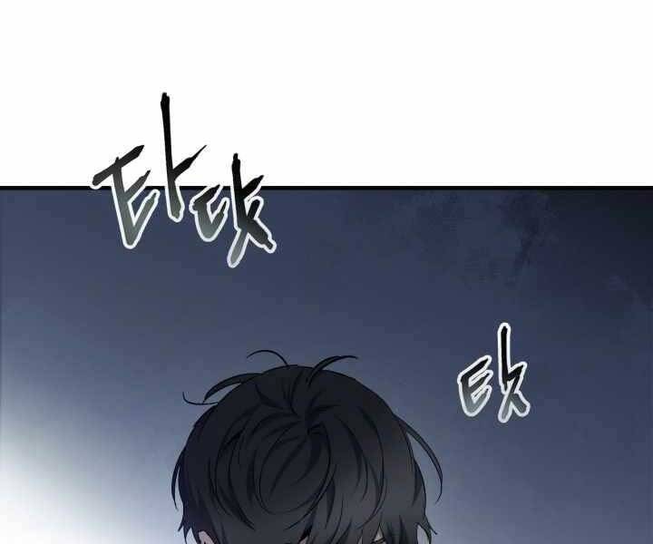 Thăng Cấp Cùng Thần chapter 57 - Upload bởi truyensieuhay.com