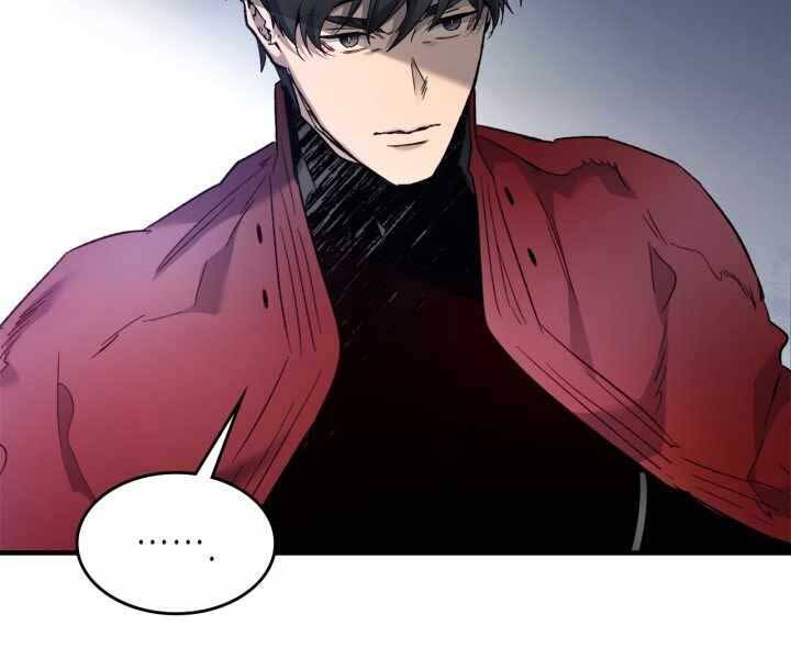 Thăng Cấp Cùng Thần chapter 57 - Upload bởi truyensieuhay.com