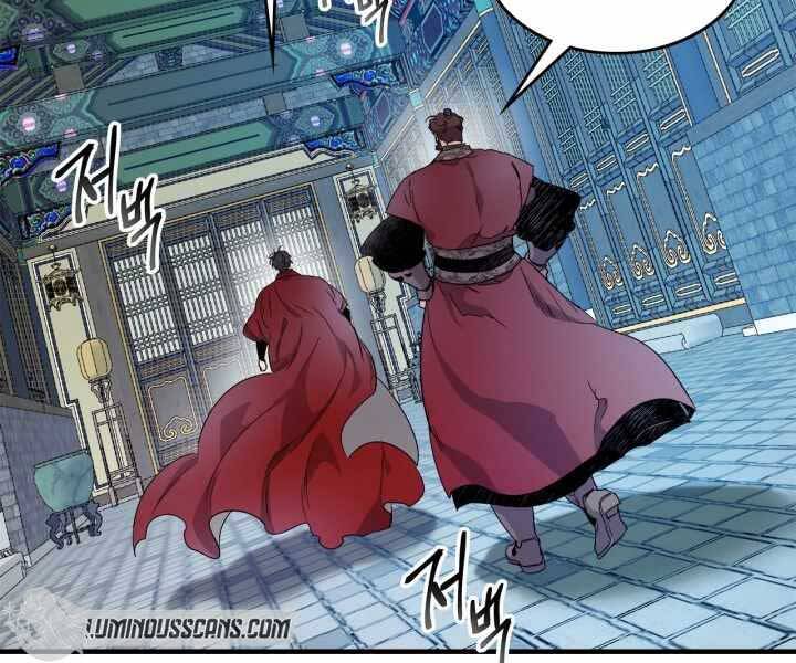 Thăng Cấp Cùng Thần chapter 57 - Upload bởi truyensieuhay.com