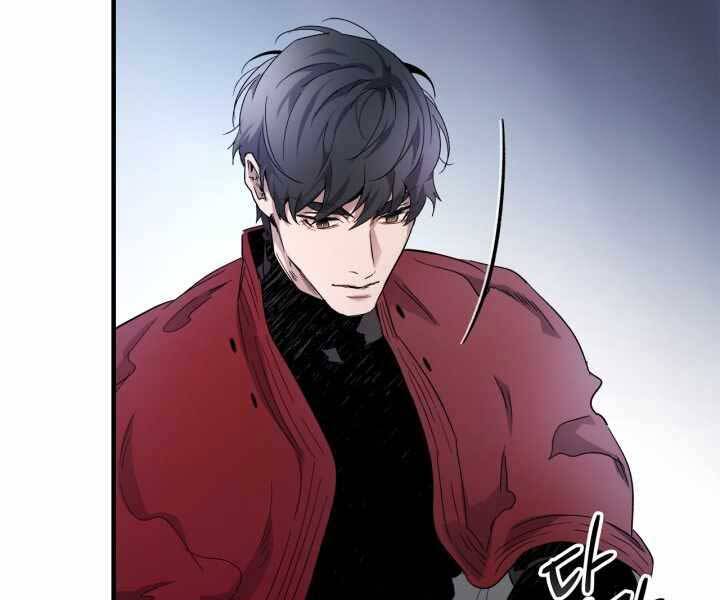 Thăng Cấp Cùng Thần chapter 57 - Upload bởi truyensieuhay.com
