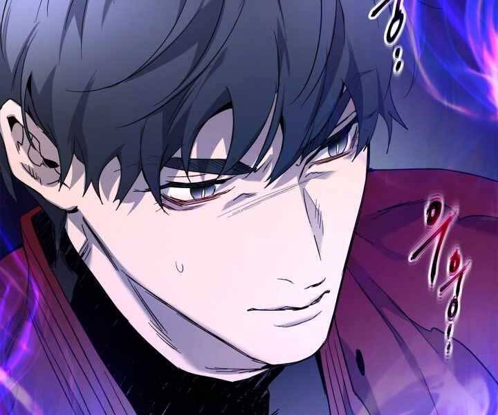 Thăng Cấp Cùng Thần chapter 57 - Upload bởi truyensieuhay.com