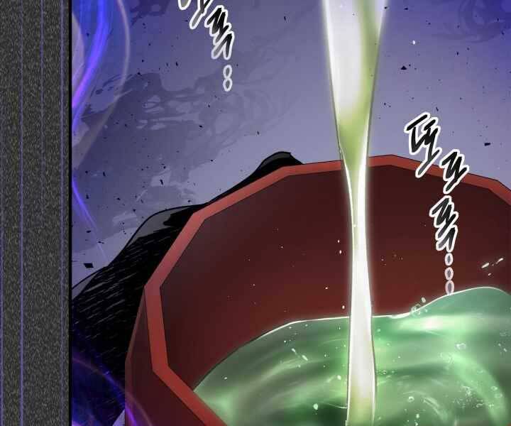 Thăng Cấp Cùng Thần chapter 57 - Upload bởi truyensieuhay.com