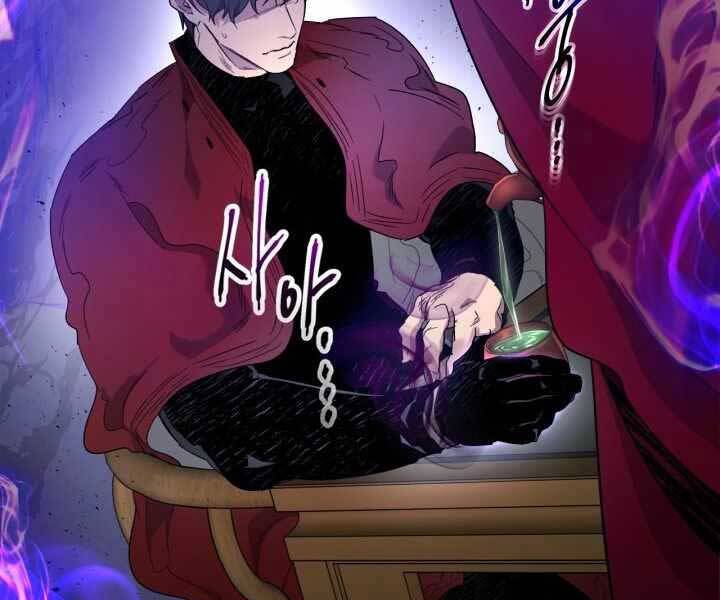 Thăng Cấp Cùng Thần chapter 57 - Upload bởi truyensieuhay.com
