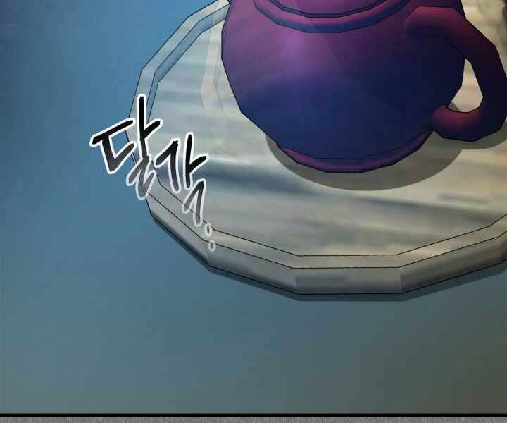 Thăng Cấp Cùng Thần chapter 57 - Upload bởi truyensieuhay.com