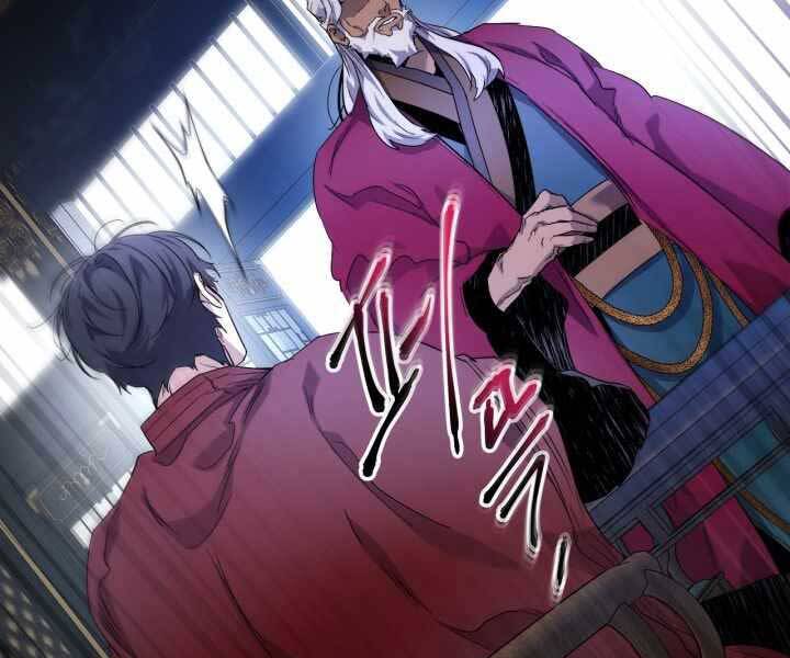 Thăng Cấp Cùng Thần chapter 57 - Upload bởi truyensieuhay.com