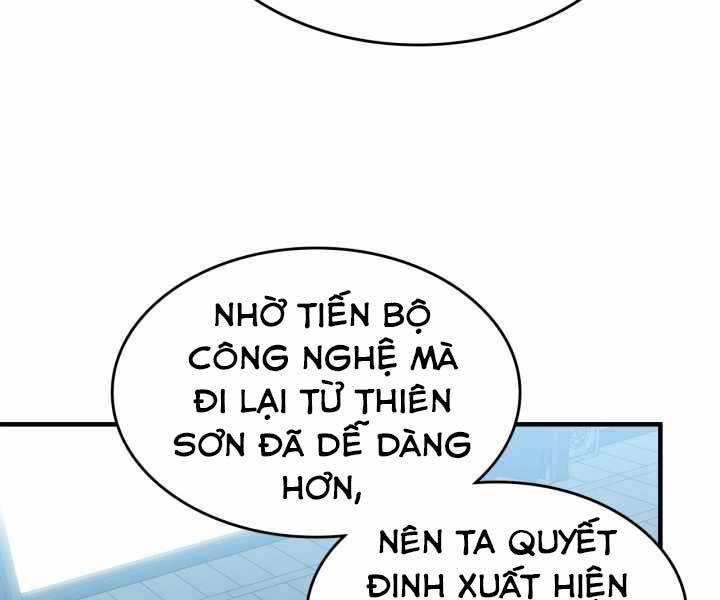 Thăng Cấp Cùng Thần chapter 57 - Upload bởi truyensieuhay.com