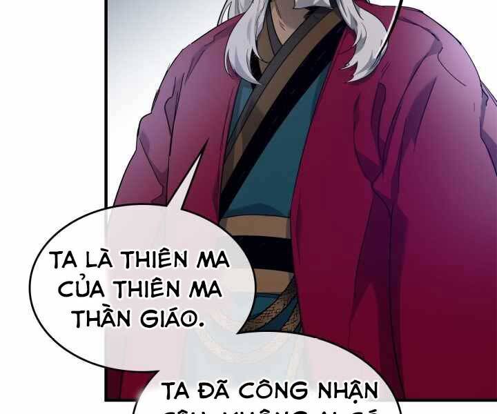 Thăng Cấp Cùng Thần chapter 57 - Upload bởi truyensieuhay.com