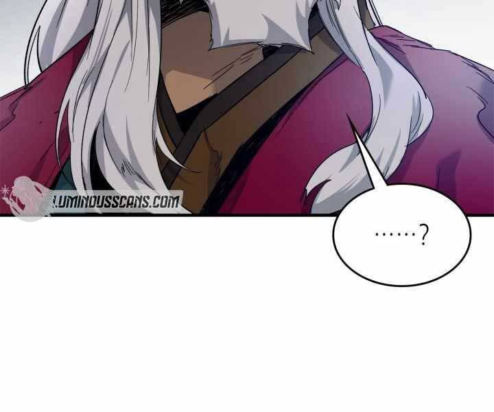 Thăng Cấp Cùng Thần chapter 57 - Upload bởi truyensieuhay.com