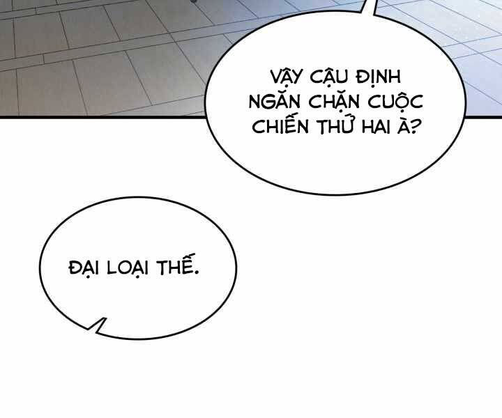 Thăng Cấp Cùng Thần chapter 57 - Upload bởi truyensieuhay.com
