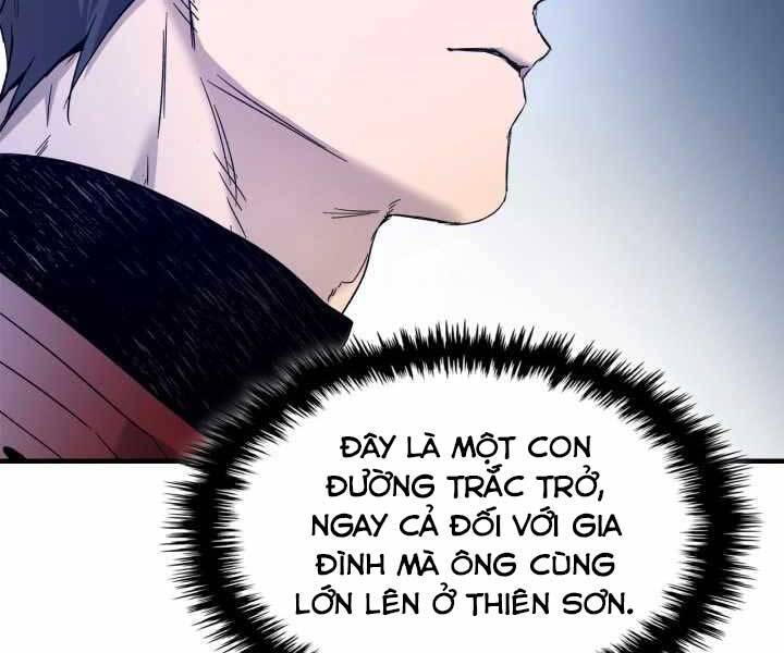 Thăng Cấp Cùng Thần chapter 57 - Upload bởi truyensieuhay.com
