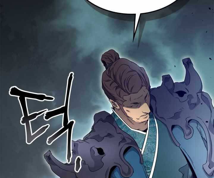 Thăng Cấp Cùng Thần chapter 57 - Upload bởi truyensieuhay.com