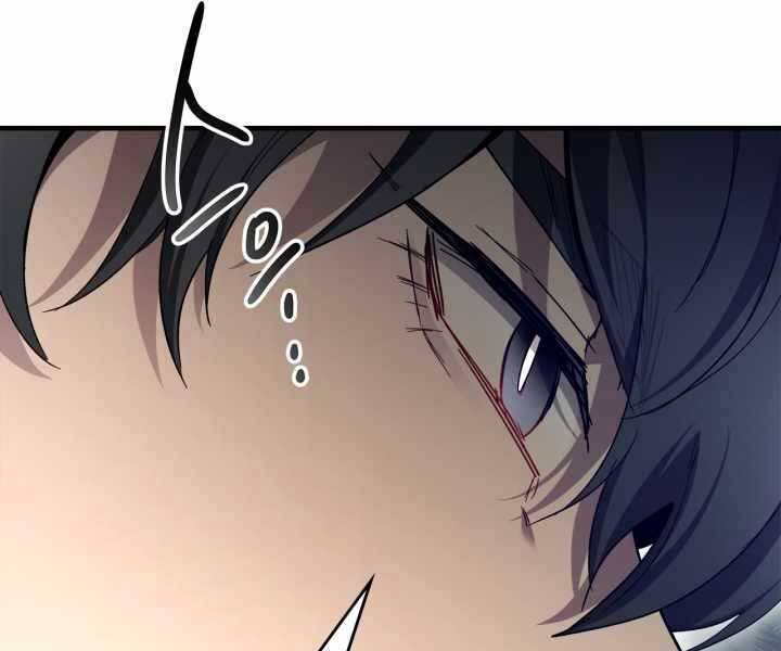 Thăng Cấp Cùng Thần chapter 57 - Upload bởi truyensieuhay.com