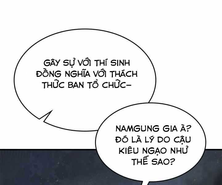 Thăng Cấp Cùng Thần chapter 57 - Upload bởi truyensieuhay.com