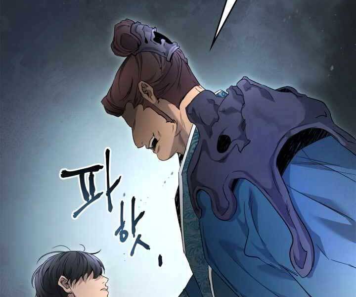 Thăng Cấp Cùng Thần chapter 57 - Upload bởi truyensieuhay.com