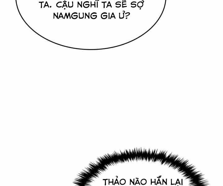Thăng Cấp Cùng Thần chapter 57 - Upload bởi truyensieuhay.com