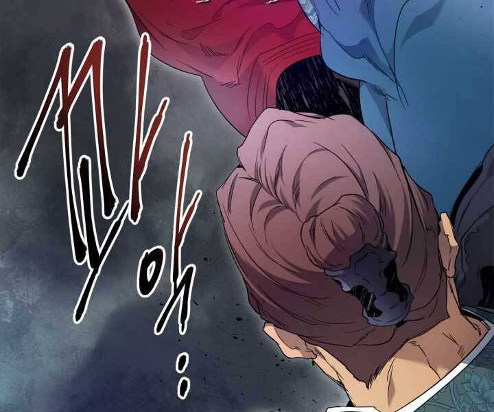 Thăng Cấp Cùng Thần chapter 57 - Upload bởi truyensieuhay.com