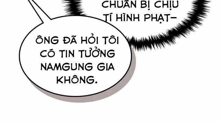 Thăng Cấp Cùng Thần chapter 57 - Upload bởi truyensieuhay.com