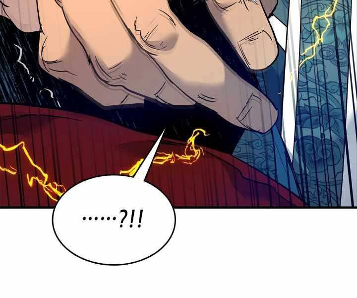 Thăng Cấp Cùng Thần chapter 57 - Upload bởi truyensieuhay.com