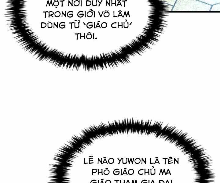Thăng Cấp Cùng Thần chapter 57 - Upload bởi truyensieuhay.com