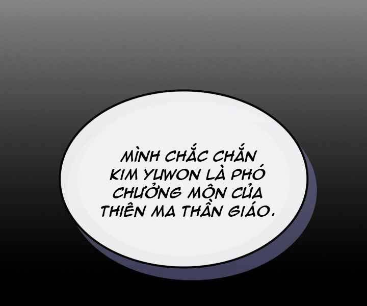Thăng Cấp Cùng Thần chapter 58 - Upload bởi truyensieuhay.com