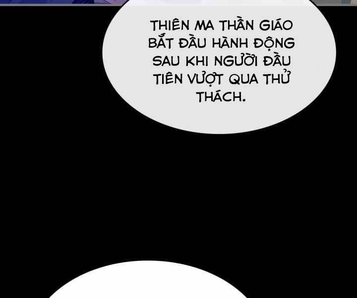 Thăng Cấp Cùng Thần chapter 58 - Upload bởi truyensieuhay.com