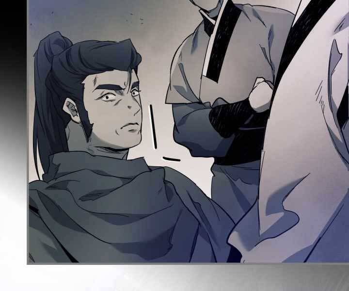 Thăng Cấp Cùng Thần chapter 58 - Upload bởi truyensieuhay.com