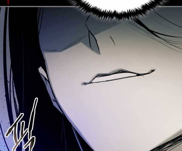 Thăng Cấp Cùng Thần chapter 58 - Upload bởi truyensieuhay.com