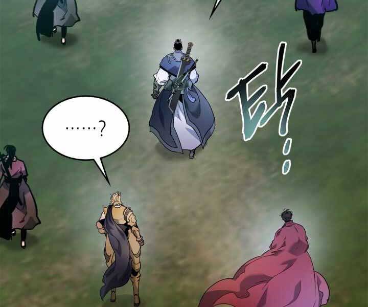 Thăng Cấp Cùng Thần chapter 58 - Upload bởi truyensieuhay.com