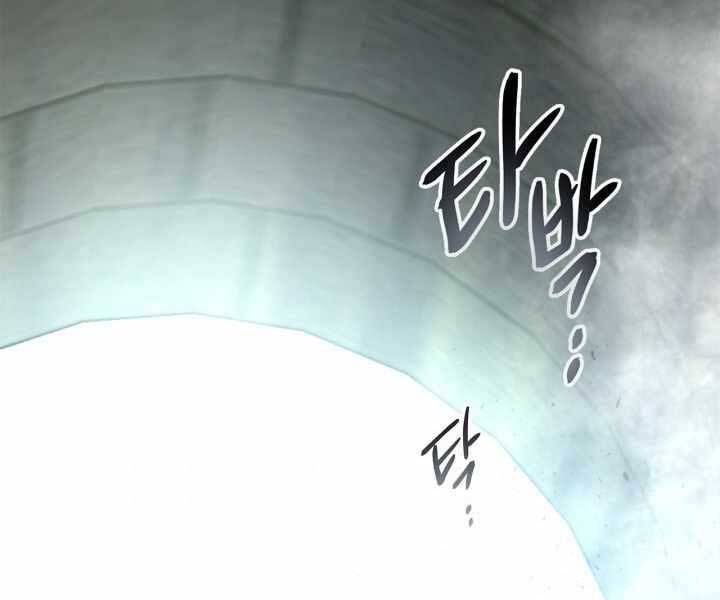 Thăng Cấp Cùng Thần chapter 58 - Upload bởi truyensieuhay.com