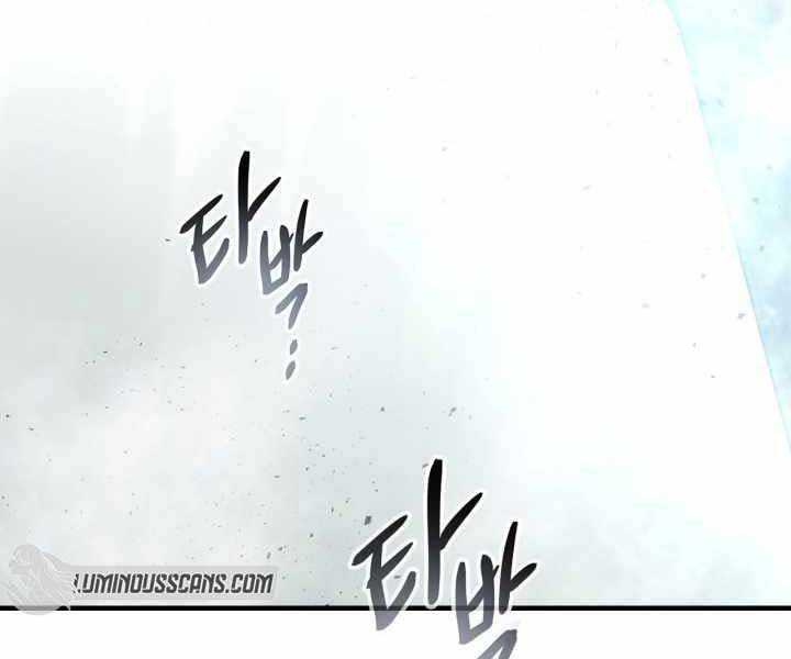 Thăng Cấp Cùng Thần chapter 58 - Upload bởi truyensieuhay.com
