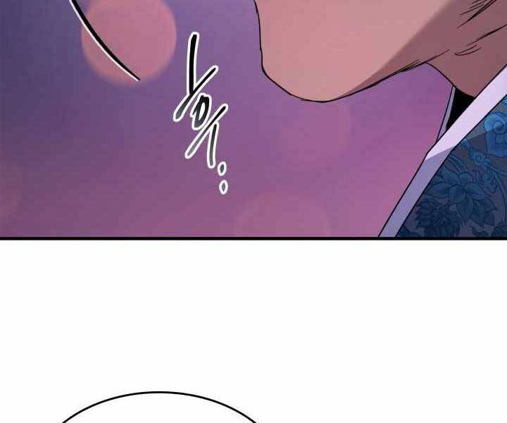 Thăng Cấp Cùng Thần chapter 58 - Upload bởi truyensieuhay.com