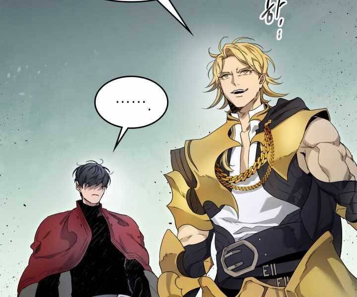 Thăng Cấp Cùng Thần chapter 58 - Upload bởi truyensieuhay.com