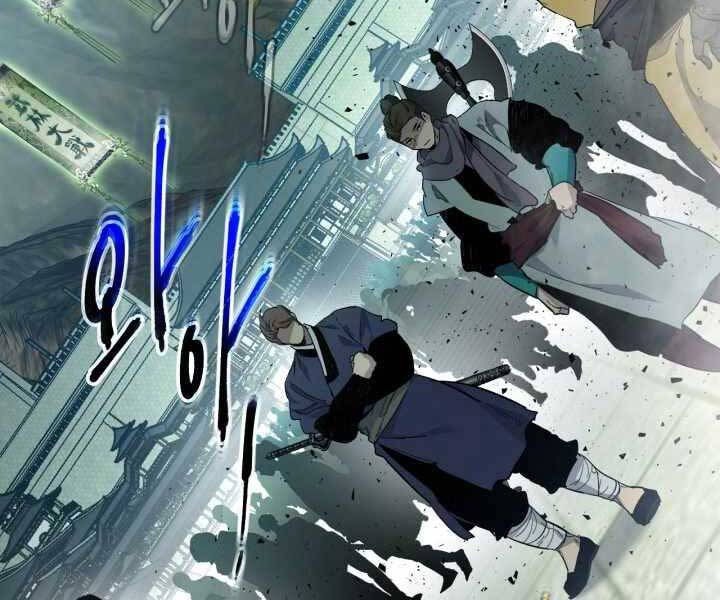 Thăng Cấp Cùng Thần chapter 58 - Upload bởi truyensieuhay.com